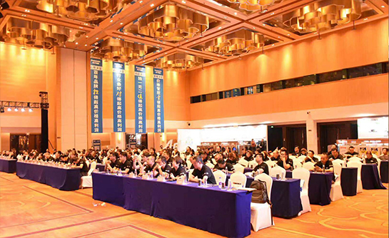 2020年松下洗衣机新品发布会